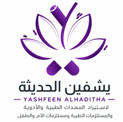 Yashfeen